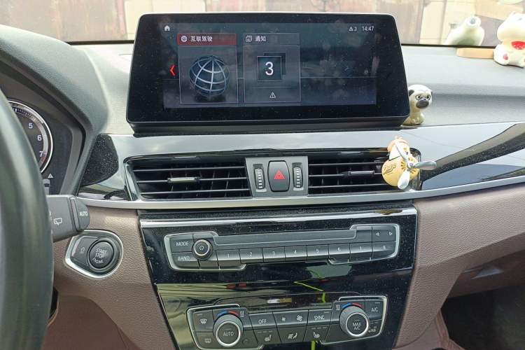 Used BMW X1 2021 sDrive25Li Leading Model Audio And AC Panel