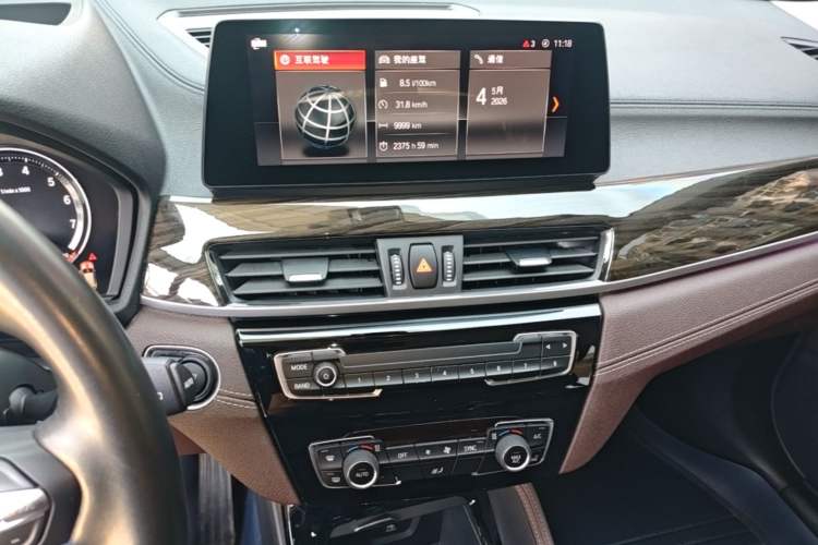 Used BMW X1 2021 xDrive25Li Luxury Model Audio And AC Panel