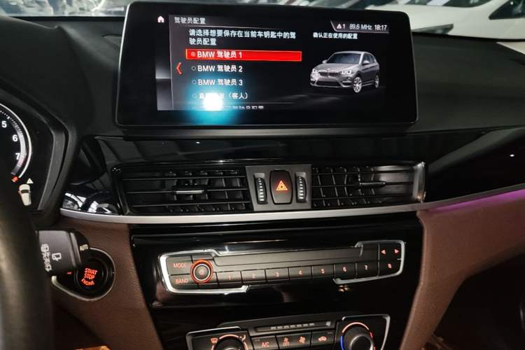 Used BMW X1 2021 sDrive20Li Fashion Model Audio And AC Panel