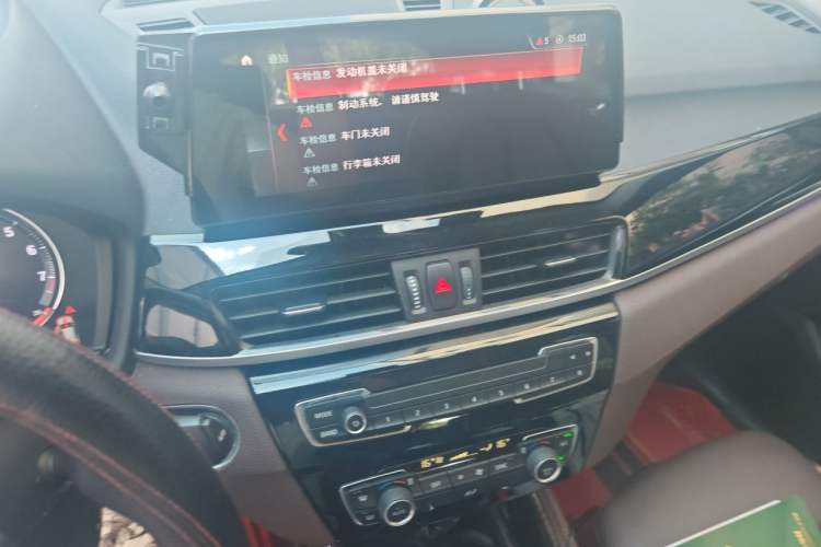 Used BMW X1 2021 Restyled sDrive20Li Premium Edition Audio And AC Panel
