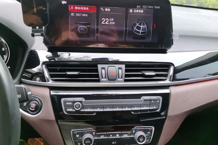 Used BMW X1 2021 sDrive20Li Premium Edition Audio And AC Panel