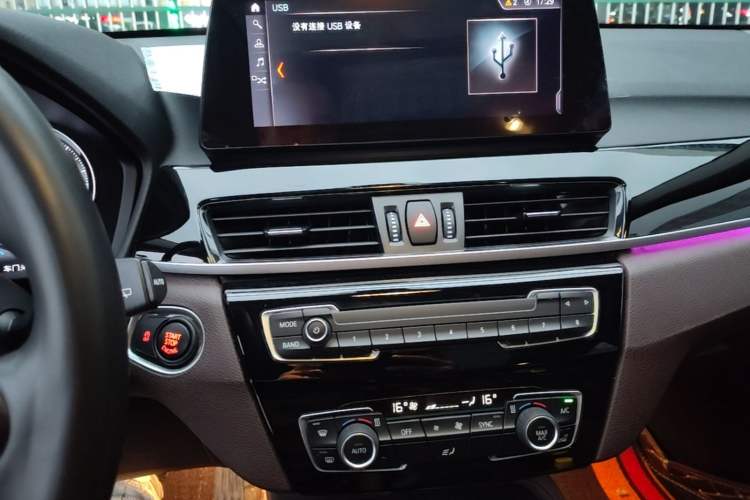 Used BMW X1 2021 Restyled sDrive25Li Leading Edition Audio And AC Panel