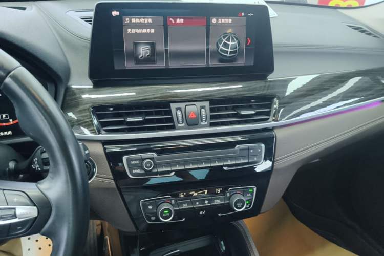 Used BMW X1 2021 xDrive25Li Luxury Model Audio And AC Panel