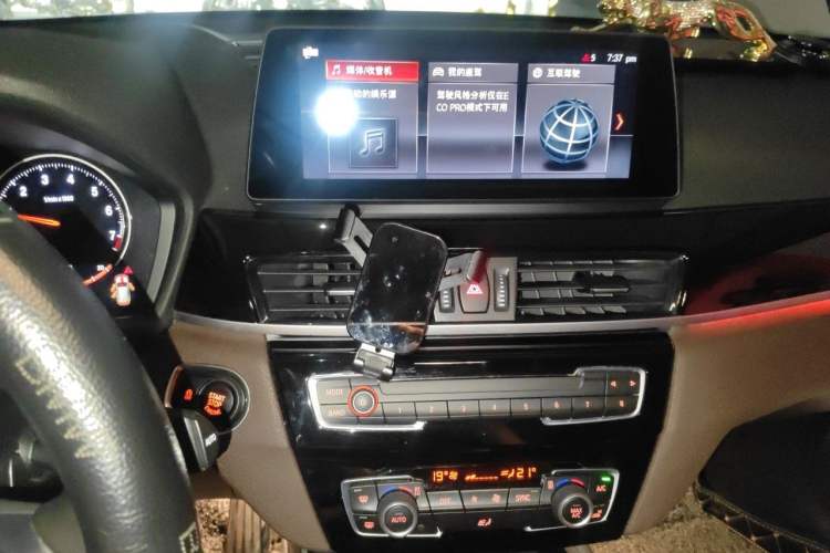 Used BMW X1 2021 sDrive25Li Leading Model Audio And AC Panel