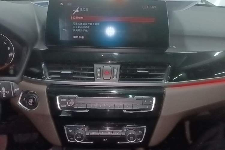 Used BMW X1 2021 sDrive25Li Leading Model Audio And AC Panel