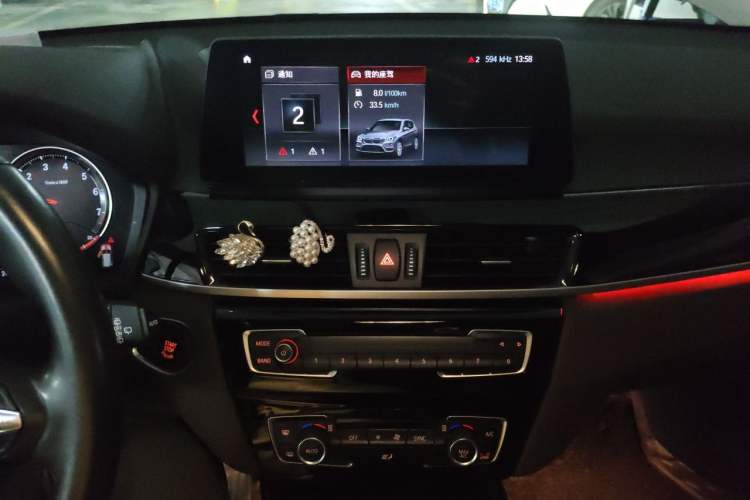 Used BMW X1 2021 sDrive20Li Premium Edition Audio And AC Panel