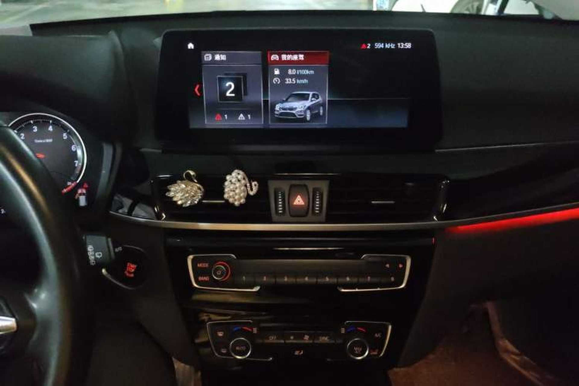 Used BMW X1 2021 sDrive20Li Premium Edition Audio And AC Panel
