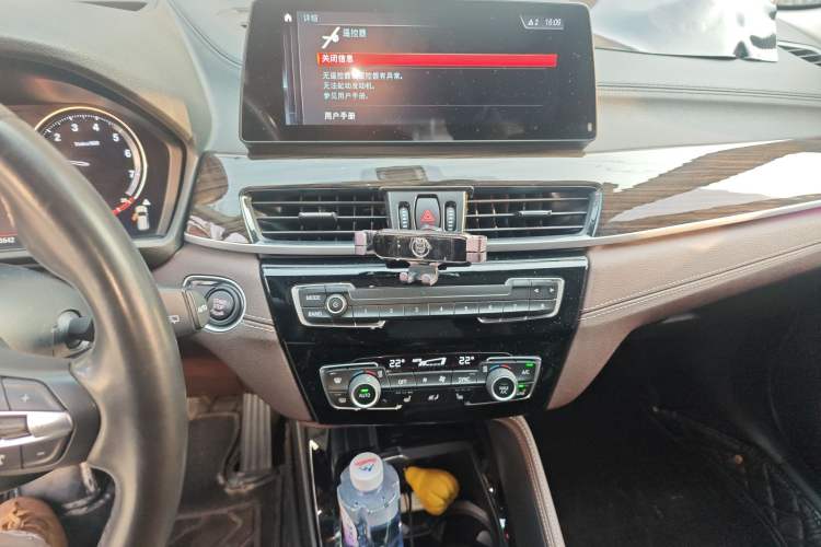 Used BMW X1 2021 xDrive25Li Luxury Model Audio And AC Panel