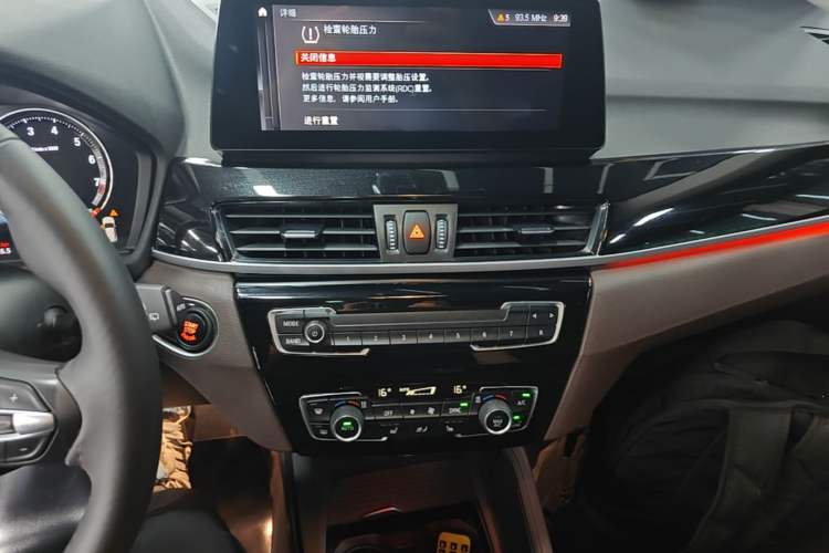 Used BMW X1 2021 Restyled sDrive25Li Leading Edition Audio And AC Panel