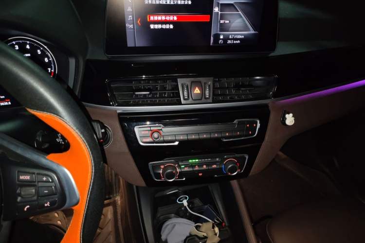 Used BMW X1 2021 sDrive20Li Fashion Model Audio And AC Panel