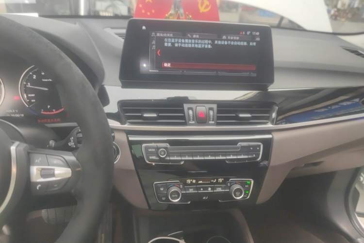 Used BMW X1 2021 sDrive25Li Leading Model Audio And AC Panel