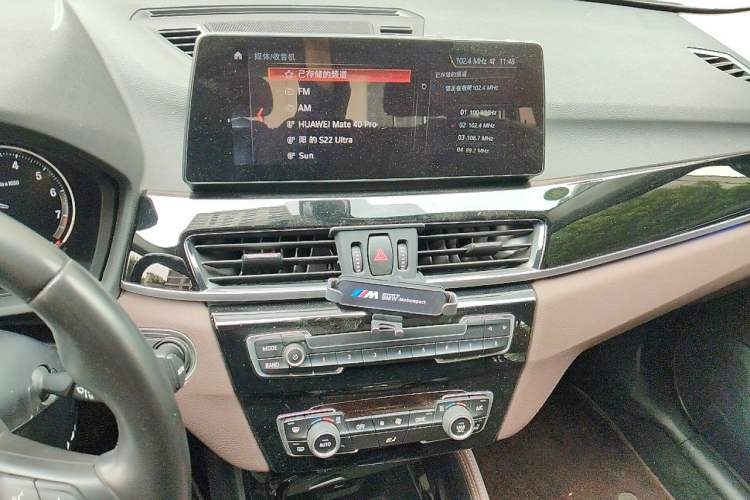 Used BMW X1 2021 sDrive20Li Premium Edition Audio And AC Panel