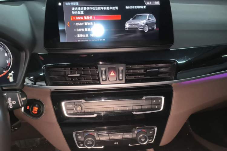 Used BMW X1 2021 sDrive25Li Leading Model Audio And AC Panel