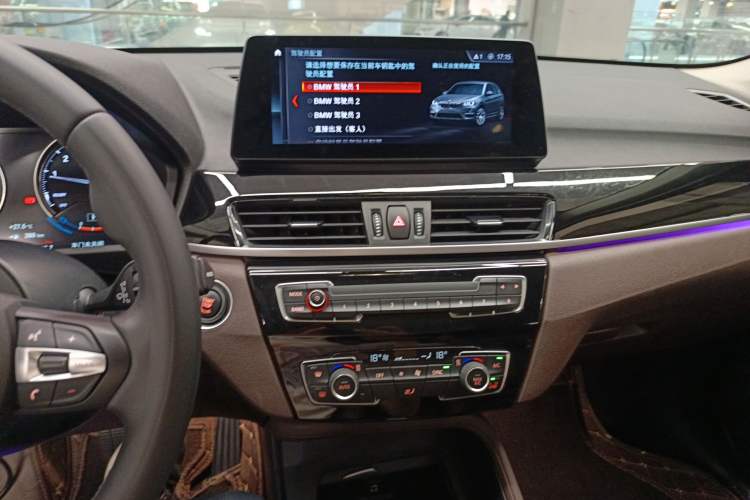 Used BMW X1 2021 Restyled sDrive25Li Leading Edition Audio And AC Panel