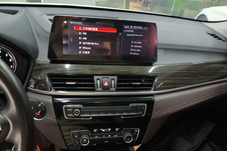 Used BMW X1 2021 Revised xDrive25Li Premium Edition Audio And AC Panel