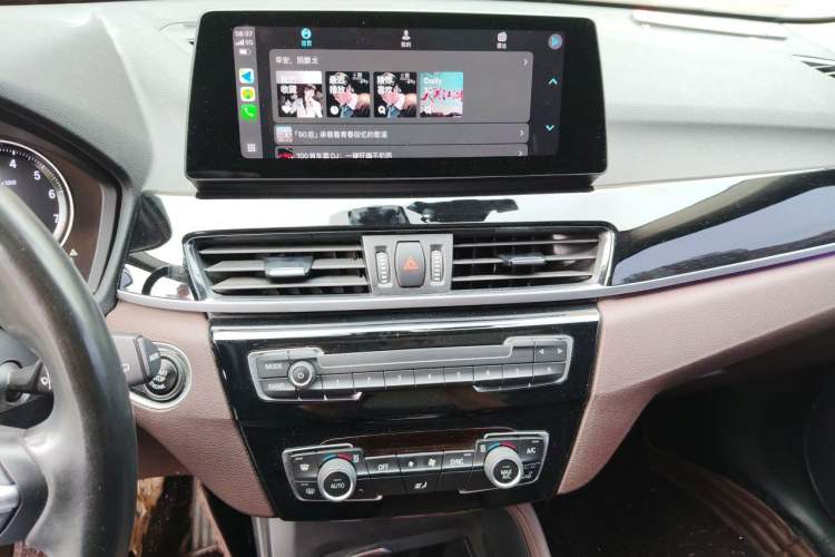 Used BMW X1 2021 sDrive25Li Leading Model Audio And AC Panel