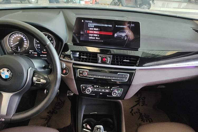 Used BMW X1 2021 Restyled sDrive25Li Leading Edition Audio And AC Panel