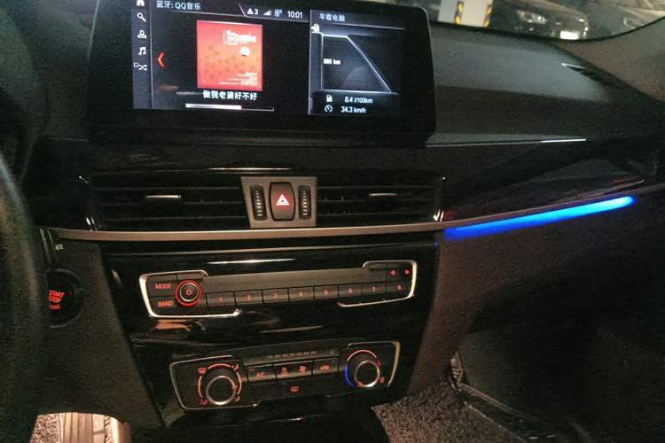 Used BMW X1 2021 Restyled sDrive20Li Fashion Version Audio And AC Panel
