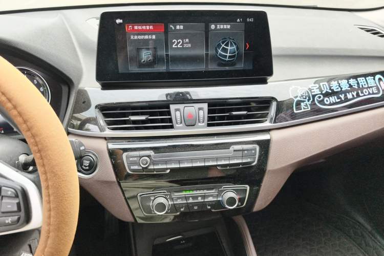Used BMW X1 2021 sDrive20Li Fashion Model Audio And AC Panel