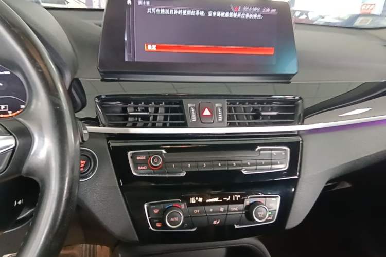 Used BMW X1 2021 sDrive25Li Leading Model Audio And AC Panel