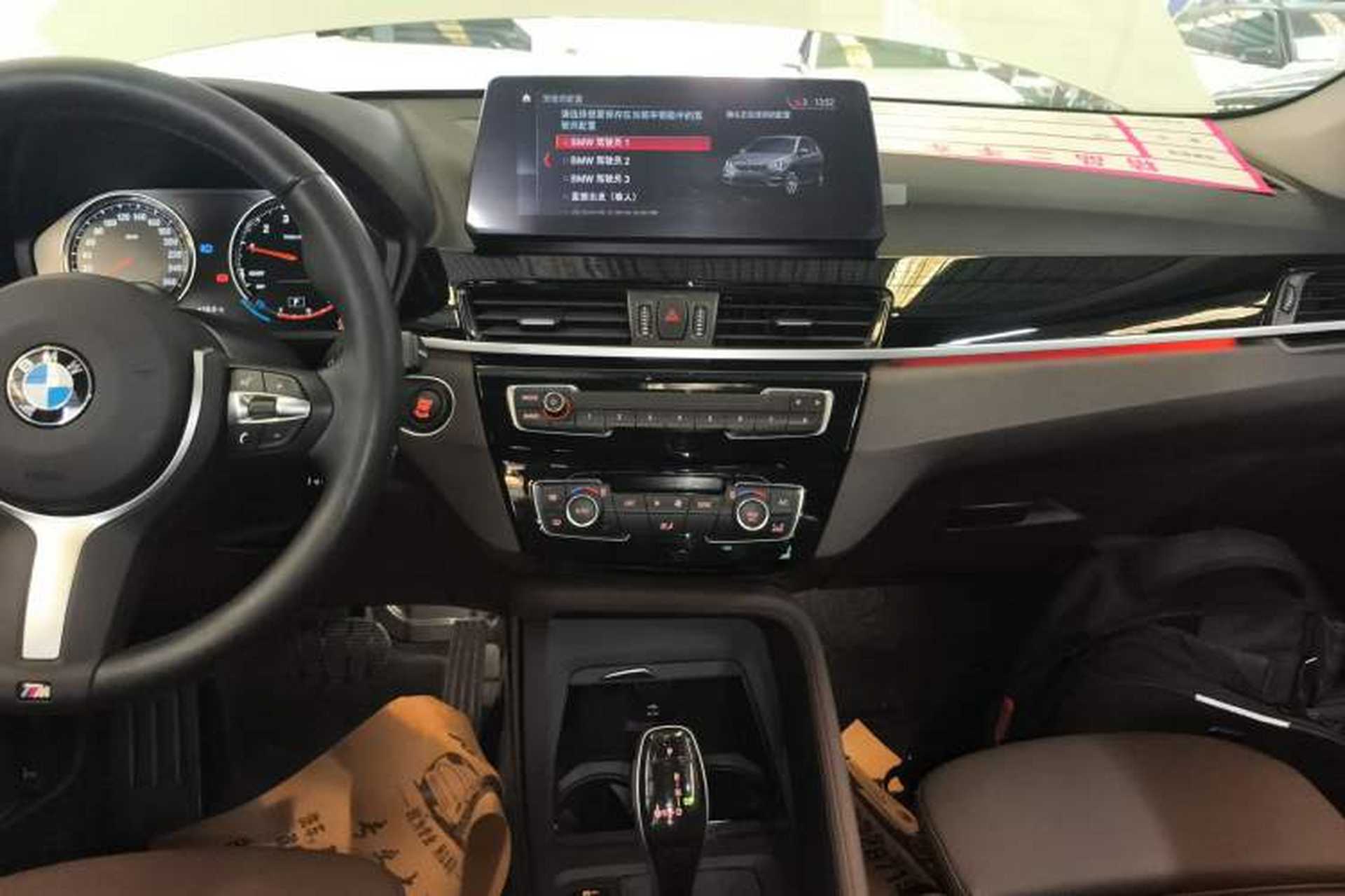 Used BMW X1 2021 sDrive25Li Leading Model Audio And AC Panel
