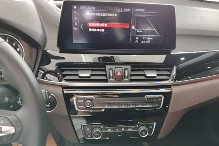 Used BMW X1 2021 sDrive25Li Leading Model Audio And AC Panel
