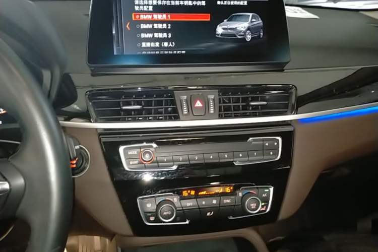Used BMW X1 2021 Restyled sDrive25Li Leading Edition Audio And AC Panel