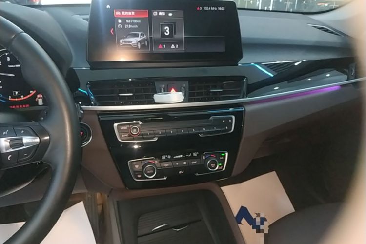 Used BMW X1 2021 sDrive25Li Leading Model Audio And AC Panel