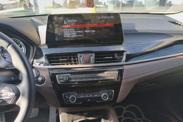 Used BMW X1 2021 sDrive20Li Premium Edition Audio And AC Panel