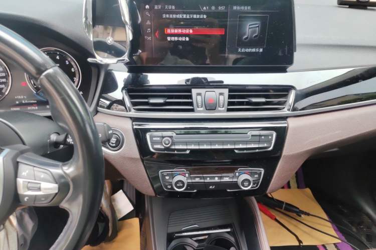Used BMW X1 2021 Restyled sDrive25Li Leading Edition Audio And AC Panel