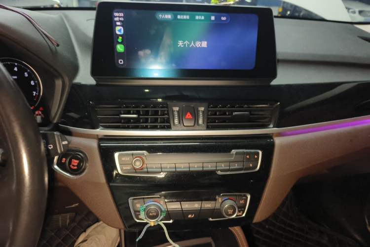 Used BMW X1 2021 sDrive20Li Premium Edition Audio And AC Panel