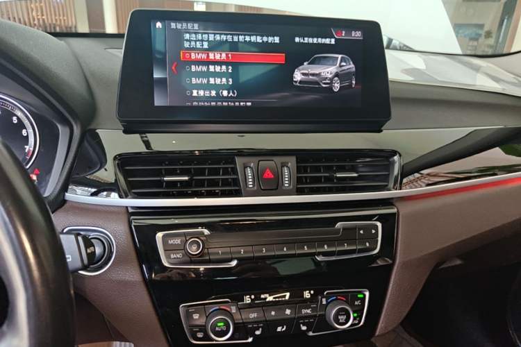 Used BMW X1 2021 Restyled sDrive25Li Leading Edition Audio And AC Panel