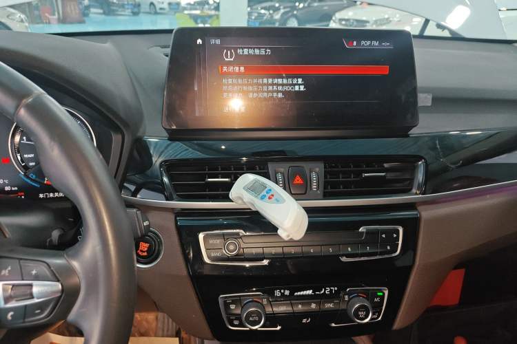 Used BMW X1 2021 sDrive25Li Leading Model Audio And AC Panel