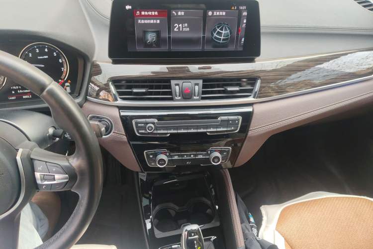 Used BMW X1 2021 xDrive25Li Luxury Model Audio And AC Panel