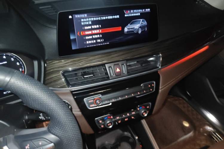 Used BMW X1 2021 xDrive25Li Luxury Model Audio And AC Panel