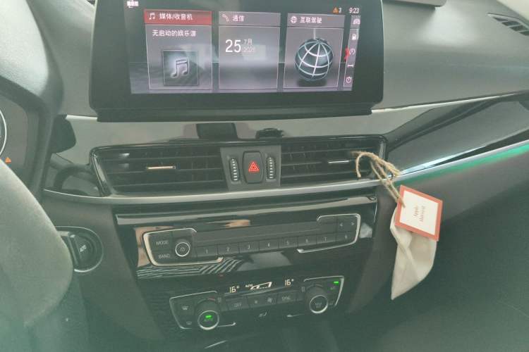 Used BMW X1 2021 sDrive25Li Leading Model Audio And AC Panel