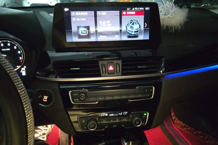 Used BMW X1 2021 sDrive20Li Premium Edition Audio And AC Panel