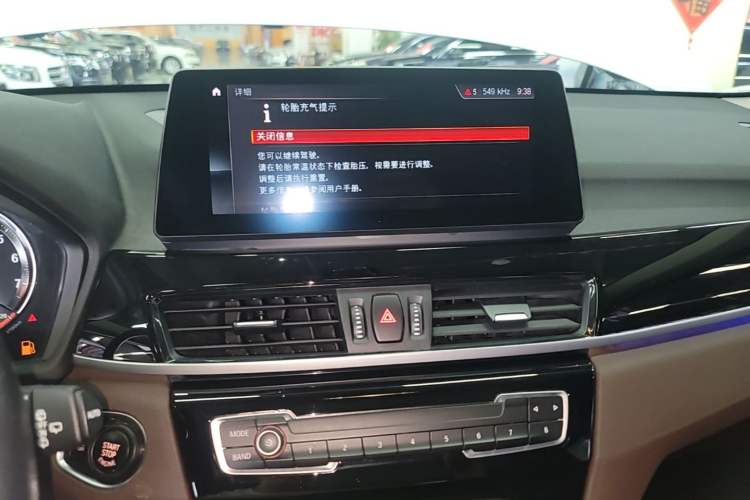 Used BMW X1 2021 Restyled sDrive20Li Fashion Version Audio And AC Panel