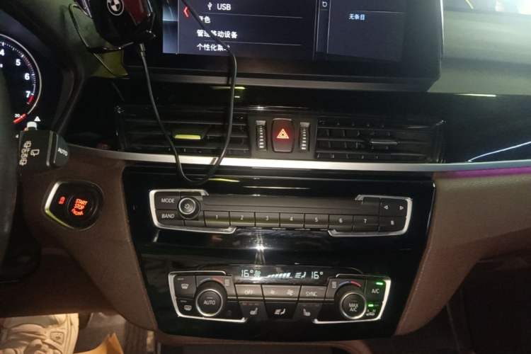 Used BMW X1 2021 sDrive25Li Leading Model Audio And AC Panel