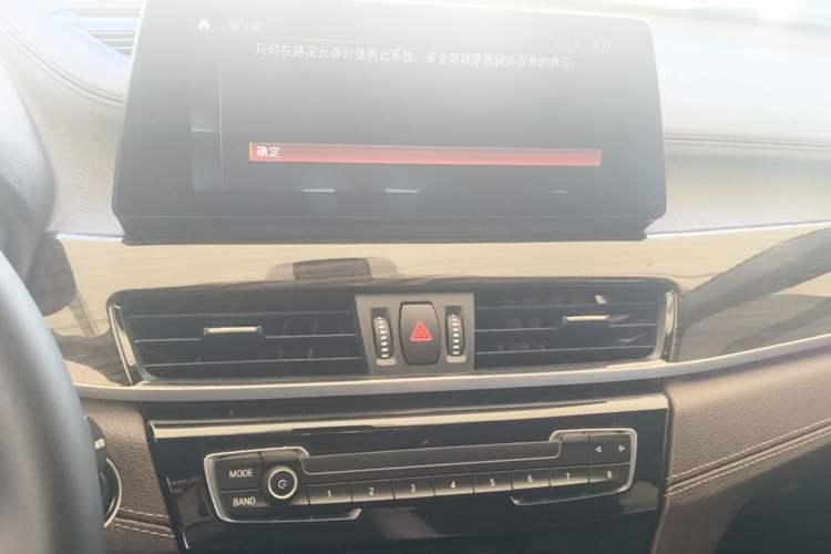 Used BMW X1 2021 xDrive25Li Luxury Model Audio And AC Panel