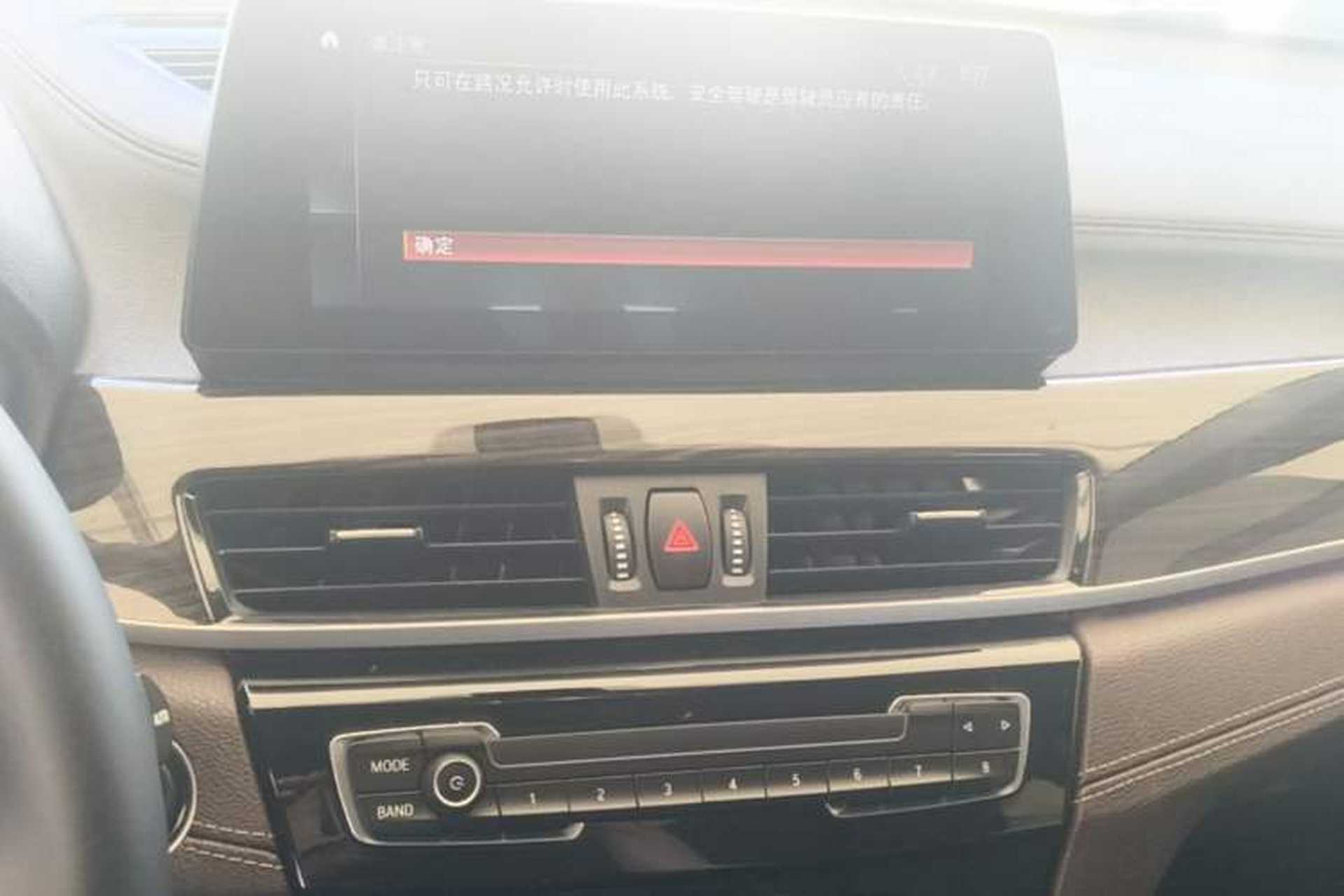 Used BMW X1 2021 xDrive25Li Luxury Model Audio And AC Panel