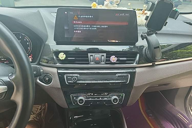 Used BMW X1 2021 sDrive20Li Premium Edition Audio And AC Panel