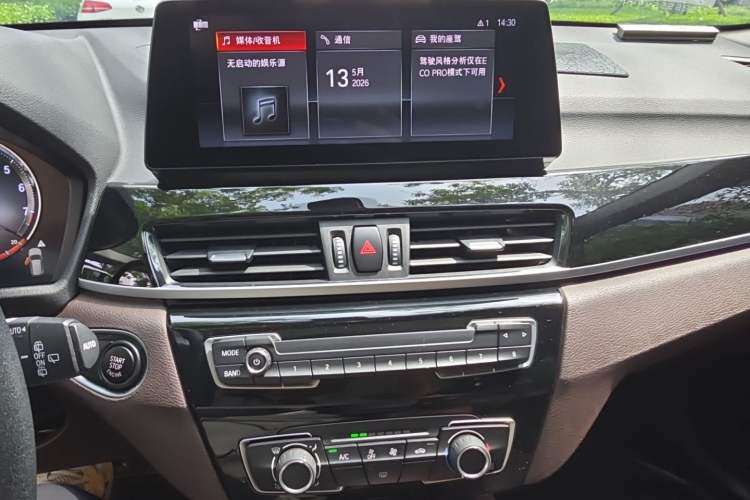Used BMW X1 2021 Restyled sDrive20Li Fashion Version Audio And AC Panel