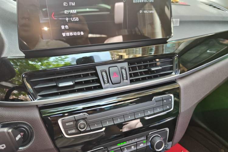 Used BMW X1 2021 sDrive20Li Fashion Model Audio And AC Panel