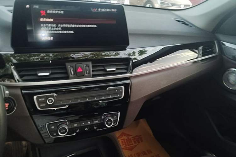 Used BMW X1 2021 sDrive25Li Leading Model Audio And AC Panel