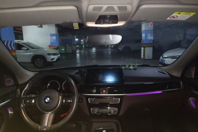 Used BMW X1 2021 Restyled sDrive25Li Leading Edition Center Console