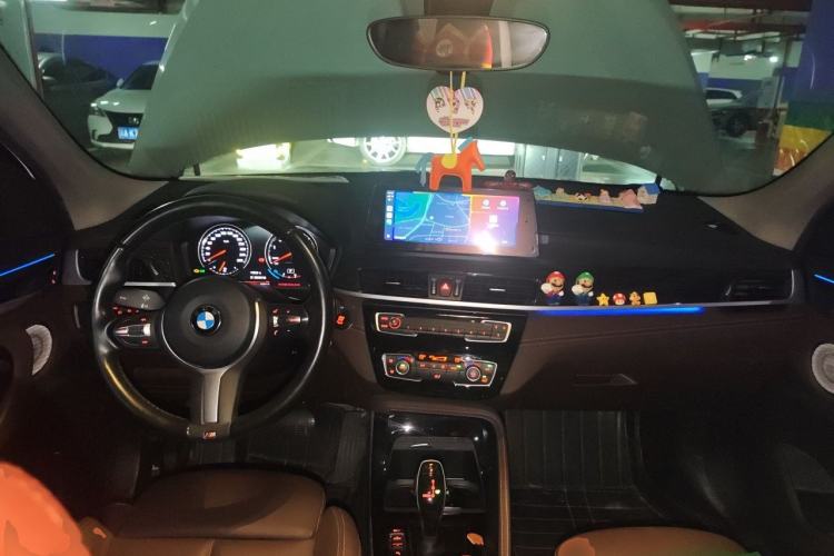 Used BMW X1 2021 xDrive25Li Luxury Model Center Console