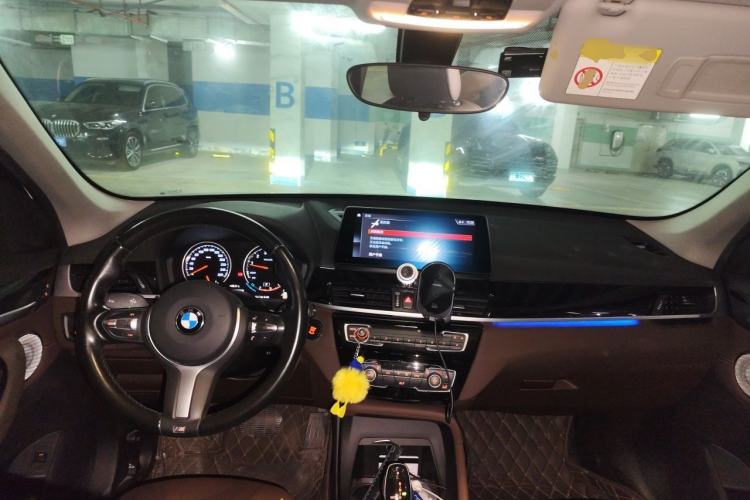 Used BMW X1 2021 sDrive25Li Leading Model Center Console