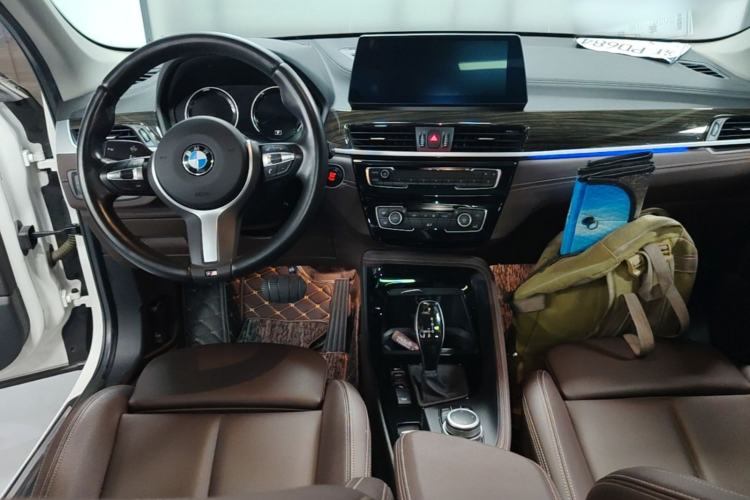 Used BMW X1 2021 xDrive25Li Luxury Model Center Console