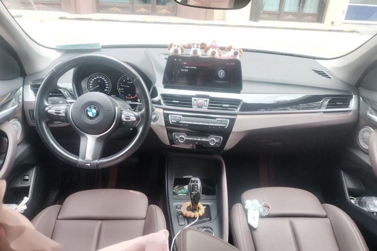Used BMW X1 2021 sDrive25Li Leading Model Center Console